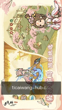 开奖结果速递