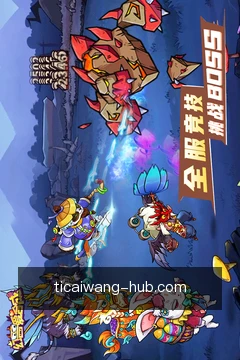 体彩网掌上体验