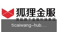 体彩网