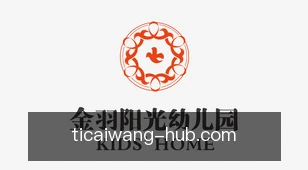 体彩网